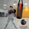 RDX Kinder Boxsack und Handschuhe F6 2FT KARA rosa Produktbild-Vorschau 7