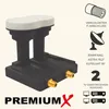 PremiumX Twin Monoblock LNB 3° PXMB-3T Sat für 2 Teilnehmer Produktbild-Vorschau 2