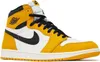 Air Jordan 1 Retro High OG Yellow Ochre - EU: 41 Produktbild-Vorschau 2