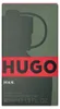 Perfumy damskie Hugo Boss (40 ml) Podgląd zdjęcia produktu 8