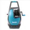 Nettoyeur haute pression 110 bars 1700W - MAKITA HW111 Voir les images du produit 8