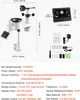 SucceBuy 7-in-1 WLAN-Wetterstation mit 7-Zoll-TFT-Display, Produktbild-Vorschau 6