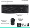 Logitech Wireless Combo MK270 Produktbild-Vorschau 25