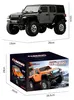 JJRC 8801 YW Pro RC Auto 1:18, 2,4 GHz 4WD Offroad Crawler, Produktbild-Vorschau 5