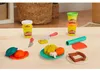 Set Principale Pd Piccolo Chef Anteprima dell’immagine prodotto 29
