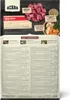 ACANA RED MEAT 9,7 kg CLASSICS Voir les images du produit 2