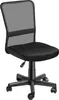 A black mesh office chair with a black seat and base, shown from a front-side angle against a white background. Náhled obrázku produktu