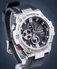 A close-up studio shot of a G-SHOCK watch. Podgląd zdjęcia produktu