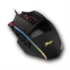 A black gaming mouse with RGB lighting and multiple buttons is shown from a slightly elevated angle against a white background. Produktbild-Vorschau