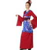 Atosa Chinesisches Kimono-kostüm Für Mädchen Mehrfarbig 5-6 Produktbild-Vorschau 4