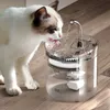 4-pack kočičí vodní fontána s filtrem, automatická velká Náhled obrázku produktu 15