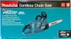 Makita UC015GZ tronçonneuse sans fil 40V Voir les images du produit 24