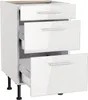 Optifit Schubladenunterschrank Rurik986 BxTxH 50 x 58,4 x Produktbild-Vorschau 2