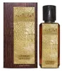 Zimaya Ilham Al Oud eau de parfum unisex 100 ml Anteprima dell’immagine prodotto 2
