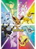 POKEMON - Poster, formaat 91,5x61 - Evoli Evoluties Productafbeelding-voorbeeld 2