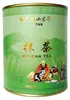 Tè Matcha in polvere 80g | Tè verde in polvere di Tian Hu Anteprima dell’immagine prodotto 1