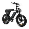 OUXI C80 Elektrisches Fatbike - Alarmanlage - NFC-Chip - 20 Produktbild-Vorschau 2