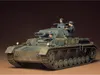 Tamiya 1:35 WWII Dt. PzKpfw. IV Deutscher Panzerkampfwagen Anteprima dell’immagine prodotto 9