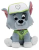 PAW Patrol GPW PawPatrol Rocky 6" GML, Zwierzęta zabawki, 1 Podgląd zdjęcia produktu 1