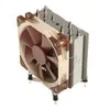 NOCTUA Kühler NH-U12DX I4 Produktbild-Vorschau 7