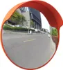 vidaXL Dopravní zrcadlo Convex PC Plastic Orange 45 cm Náhled obrázku produktu 6