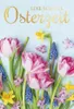 SUSY CARD Oster-Grußkarte "Bunte Eier auf Holzbrett" Produktbild-Vorschau 2