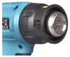 Makita DHG181ZK Akku-Heissluftgebläse Produktbild-Vorschau 43