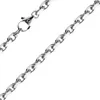 4mm-Ankerkette-aus-750-Weißgold-21cm Produktbild-Vorschau