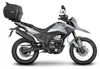 Porte-bagages arrière SHAD Top Master pour MORBIDELLI T125 Voir les images du produit 2