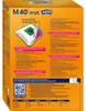 Swirl 4006508227648, Staubbeutel, Weiß, Grün, 231 g, Box, Produktbild-Vorschau 3