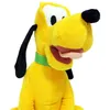 Disney Mickey Mouse: Pluto - Plüschfigur mit Sound, 28cm Produktbild-Vorschau 6