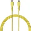 QUALO Nylon USB-C auf Lightning Kabel – 1,5 m, 2,4 A, Gelb Produktbild-Vorschau 1