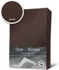 A brown fitted sheet is shown, with a close-up inset of the fabric texture labeled 'Jersey'. Produktbild-Vorschau