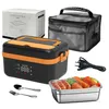 Elektrische Lunchbox 1L, tragbare Heißbox für unterwegs, Produktbild-Vorschau 1