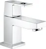 Grohe Eurocube Standventil chrom - 23137000 Produktbild-Vorschau 1