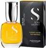 Alfaparf Milano Semi di Lino Sublime Cristalli Liquidi Öl Produktbild-Vorschau 8