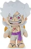 One Piece Plüschfigur Luffy Gear 5 Edizione limitata 3D 34 Anteprima dell’immagine prodotto 1