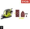 Levigatrice multifunzione Ryobi 180 W Anteprima dell’immagine prodotto 8