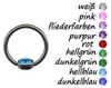 BCR Klemmkugel Ring: Lippenbändchen Klemmring Piercing Produktbild-Vorschau 2