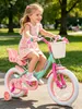 HILAND Joystar 18 Zoll Kinderfahrräder Mädchen mit Produktbild-Vorschau 4