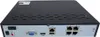 The back panel of a black and gray electronic device, likely a network video recorder, is shown against a light gray background. Anteprima dell’immagine prodotto