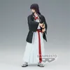 Hells Paradise Yamada Asaemon Toma DXF-figuur, 17 cm Productafbeelding-voorbeeld 3