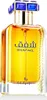 Ard Al Zaafaran Shafaq EDP 100 ml UNISEX Voir les images du produit 2