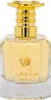 Lattafa Mazaaji Eau De Parfum Spray 100Ml Produktbild-Vorschau 10