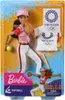 Barbie Berufe Sport bewegliche Kletter Puppe, Geschenk und Produktbild-Vorschau 13