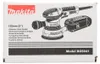 Makita BO5041K, Vibrační bruska, 12000 oscilací/min, 2,8 Náhled obrázku produktu 13