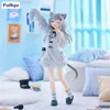 Furyu It Vtuber Trio-try-nachoneko 24 Cm Figur Blau  Blau Produktbild-Vorschau 6