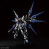 A model of a Gundam robot with large wings, displayed on a black background. Anteprima dell’immagine prodotto