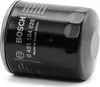 Bosch Ölfilter  0 451 104 026 Produktbild-Vorschau 9