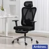 AMBINESS Bürostuhl Schreibtischstuhl | verstellbare Produktbild-Vorschau 3